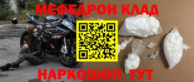 марихуана Нарткала