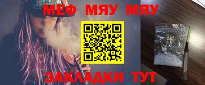 марихуана Нарткала