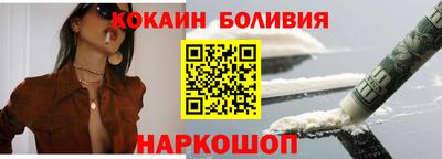 марихуана Нарткала