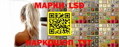 прущая мука Наро-Фоминск