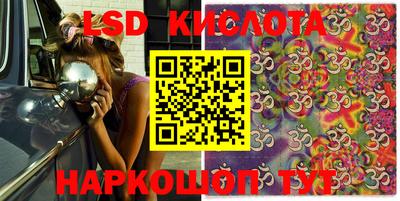мефедрон мука Нальчик