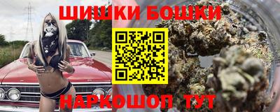 прущая мука Наро-Фоминск
