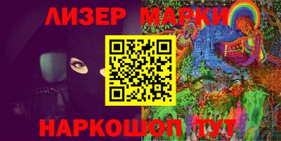 прущая мука Наро-Фоминск