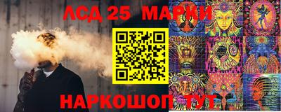 прущая мука Наро-Фоминск