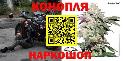 мефедрон мука Нальчик