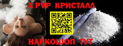 мефедрон мука Нальчик