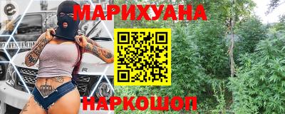 крисы Волжск