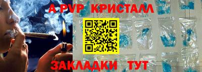 мефедрон мука Нальчик