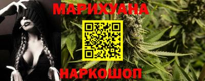 мефедрон мука Нальчик