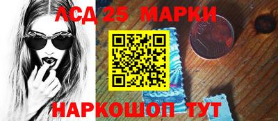 мефедрон мука Нальчик