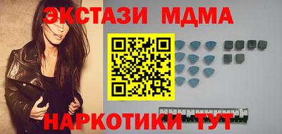марихуана Нарткала