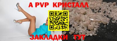 марихуана Нарткала