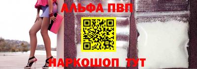 мефедрон мука Нальчик