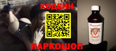 марихуана Нарткала