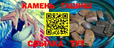 марихуана Нарткала