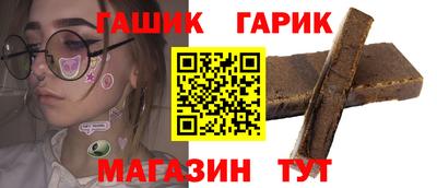 марихуана Нарткала