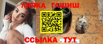 прущая мука Наро-Фоминск