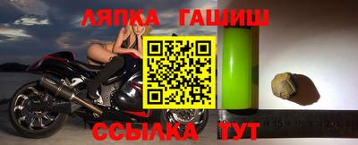мефедрон мука Нальчик