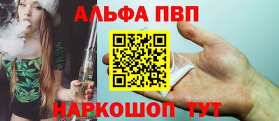прущая мука Наро-Фоминск